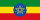 Bandiera Etiopia