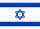 Bandiera Israele